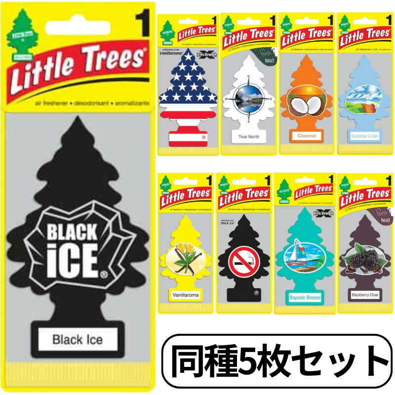 たつ虎　リトルツリー　バニラ　ブラックアイス看板セット リトルツリー バニラ ブラックアイス 看板セット （楽天市場