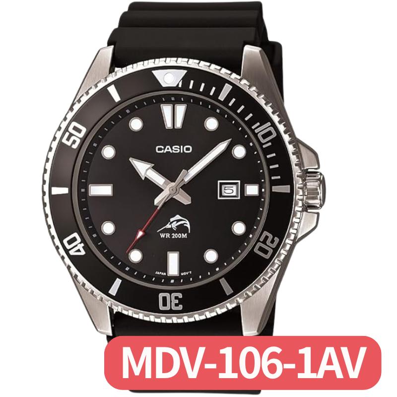 カシオ CASIOダイバーウォッチ 海外モデル カジキ MDV106G-1AV mdv-106b-2a.jpg?fitin=720:720