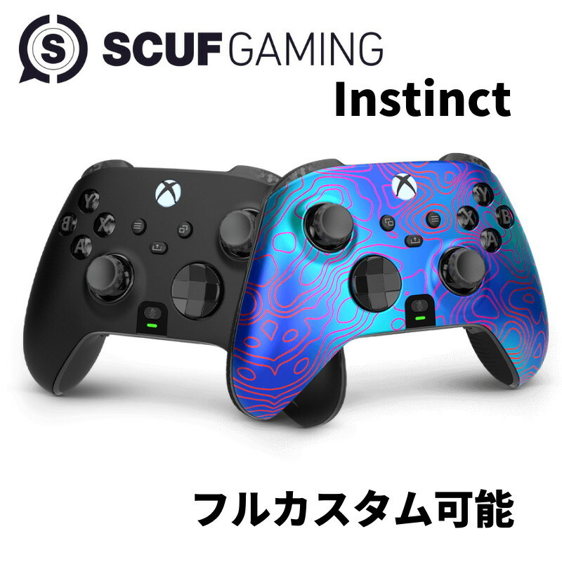 SCUFコントローラー（インスティンクト プロ） Amazon.co.jp: SCUF INSTINCT PRO : パソコン・周辺機器