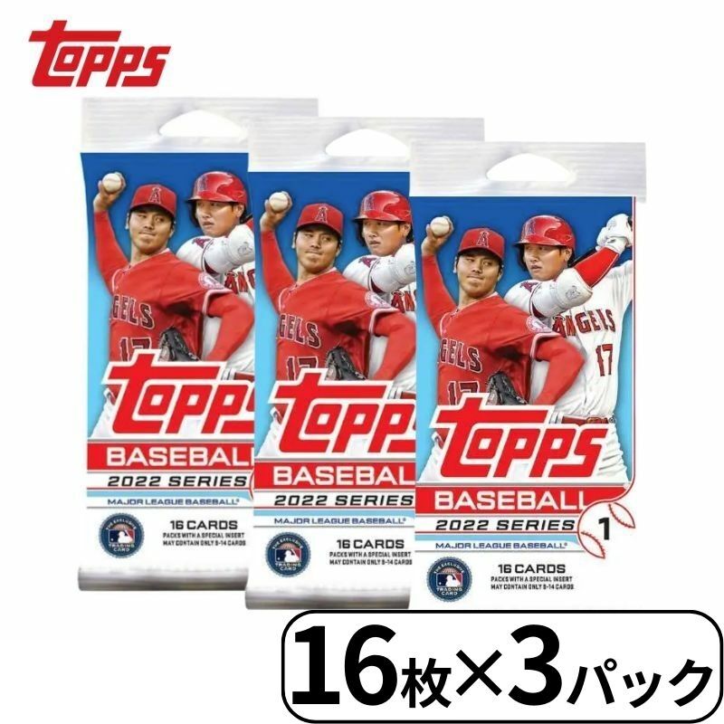 楽天市場】トップス シリーズ1 2022 ベースボール 楽天市場】トップス シリーズ1 2022 ベースボール