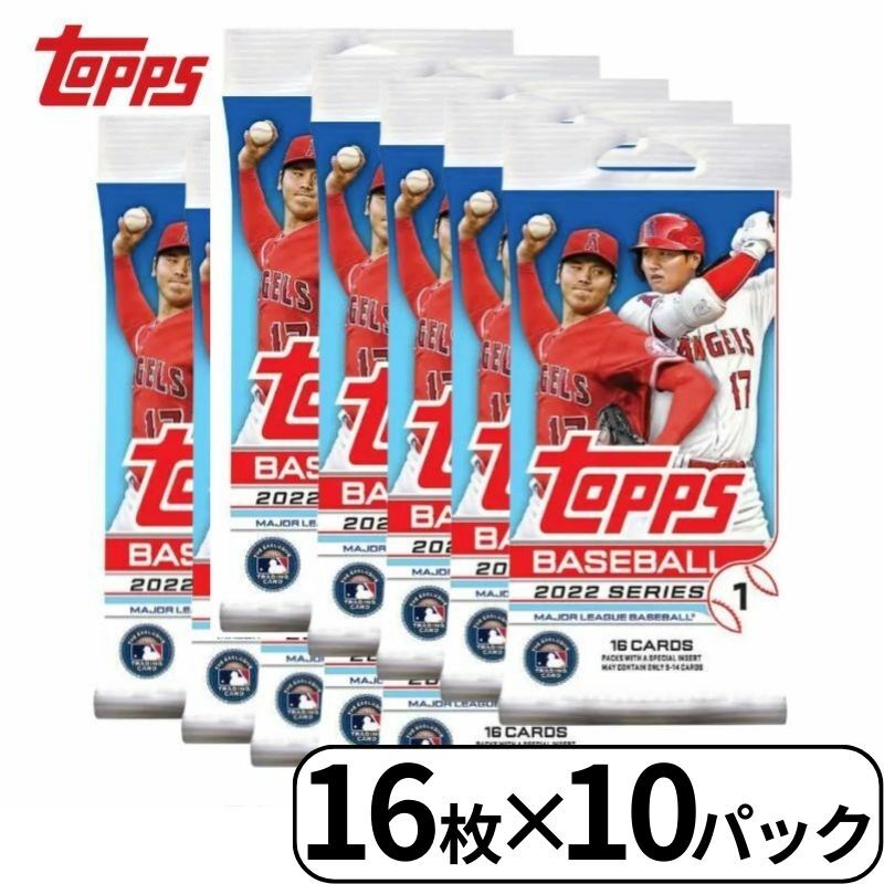 トップス シリーズ1 2022 ベースボール メジャーリーグ カード 大谷翔平 MLB Topps Series 1 Baseball Retail Box 16枚入り 10パック 輸入品