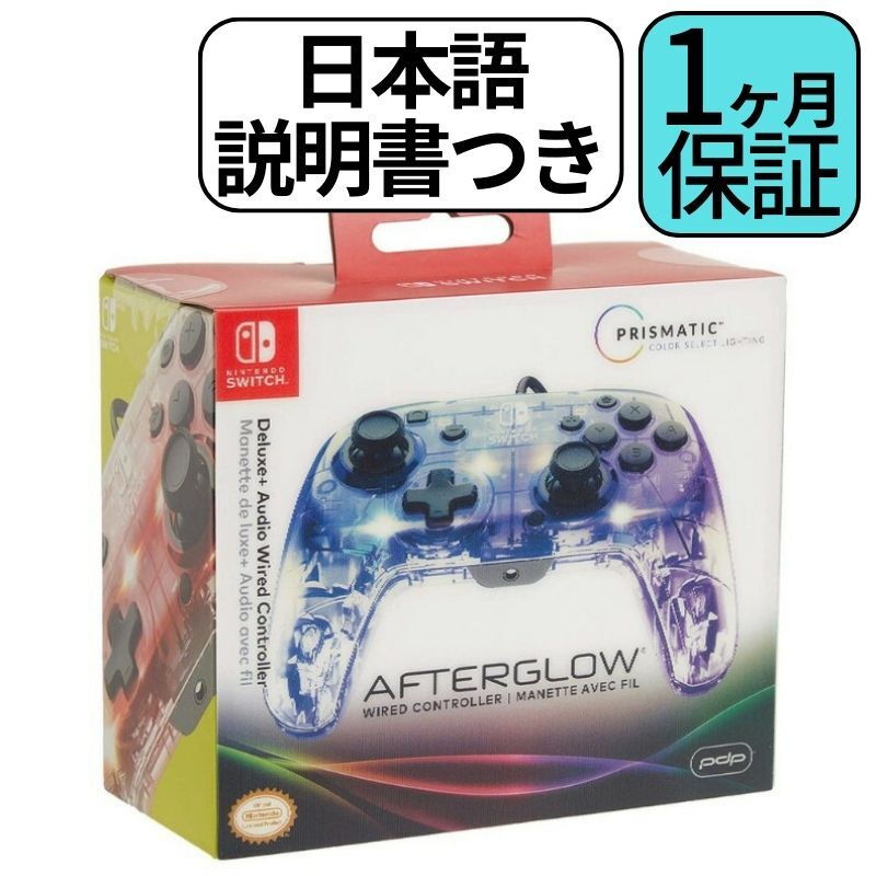楽天市場】【1ヶ月保証】限定日本語マニュアル付き！翌日お届け