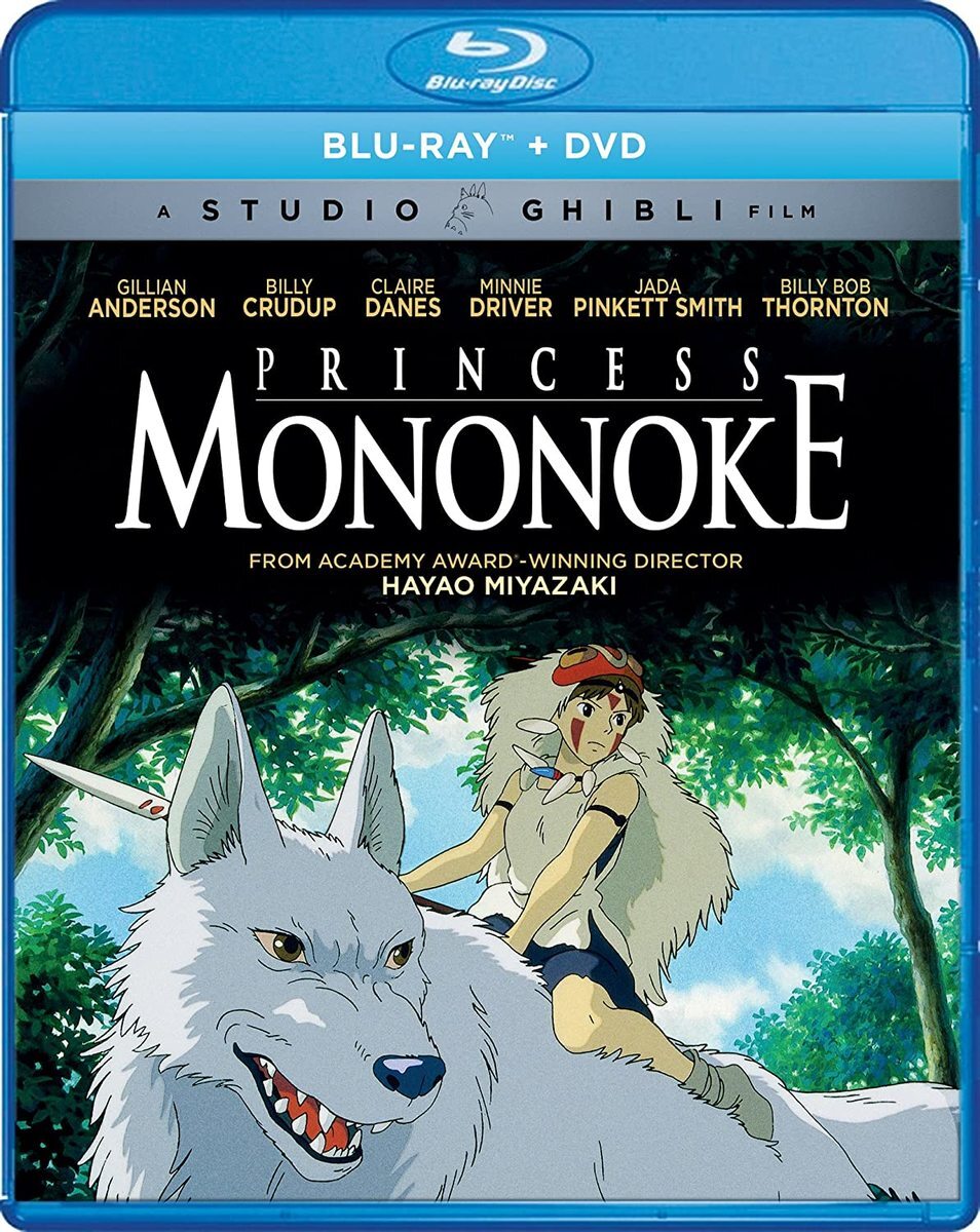 もののけ姫 ブルーレイ DVD もののけ ジブリ Princess Mononoke Blu-ray 輸入品画像