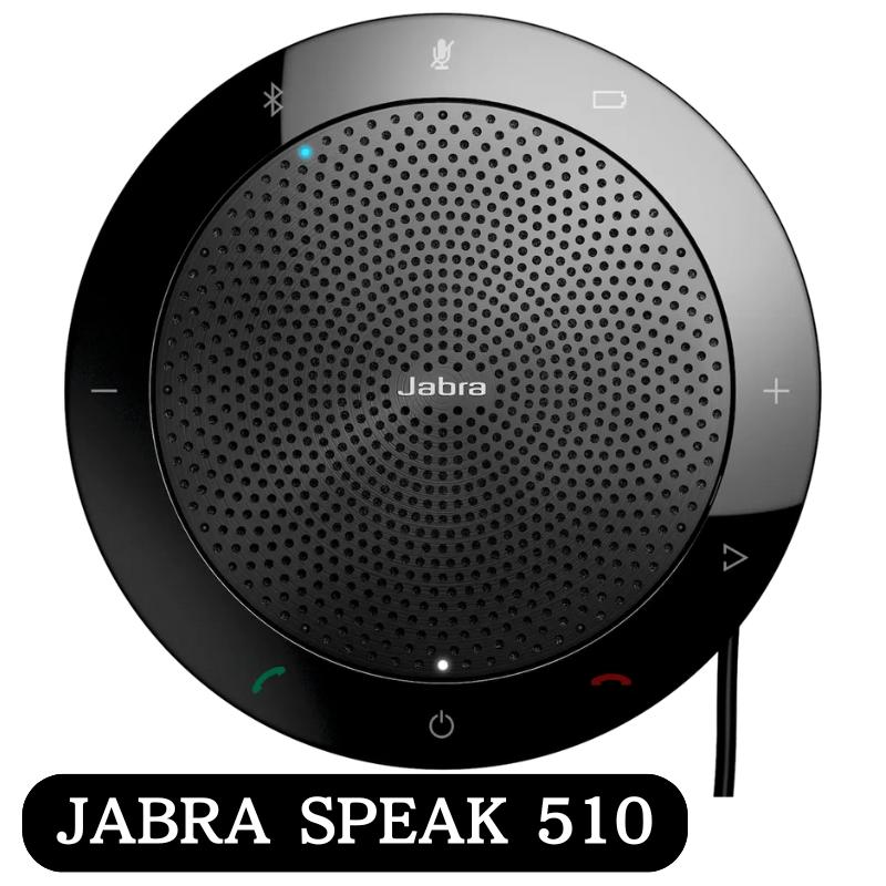楽天市場】Jabra スピーカーホン SPEAK 410-FOR PC 並行輸入品