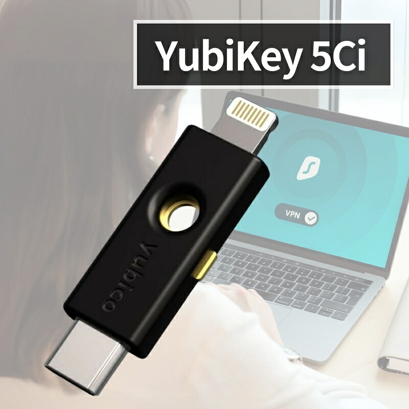Yubico ユビキー 5Ci 認証 セキュリティキー YubiKey USB-C Type-C Lightning いたずら防止 U2F FIDO2 WebAuthn 対応 証明書 スマートカード ブラック 輸入品|Allife店