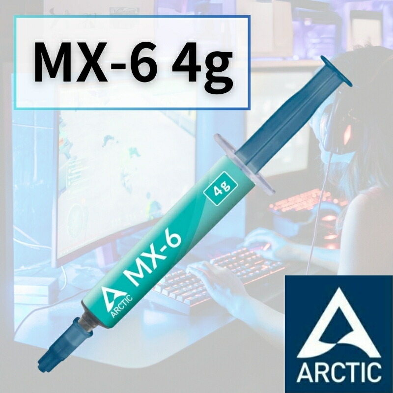 AMD Ryzen 9 3900XT CPU ナノダイヤモンドグリス付き AMD Ryzen 9 3900XT CPU ナノダイヤモンドグリス付き AMD Ryzen