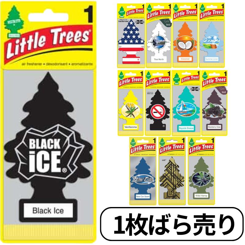 楽天市場】1枚 リトルツリー 芳香剤 Little Trees エアー