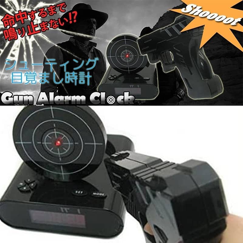 動作確認済み 希少品 起床装置 DANGERBOMB CLOCK 目覚まし時計 目覚まし時計 起床装置 DANGERBOMB CLOCK