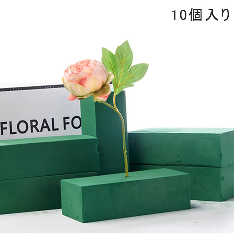 楽天市場】10個入り フラワー資材 生花用ブリック 生け花 花の泥