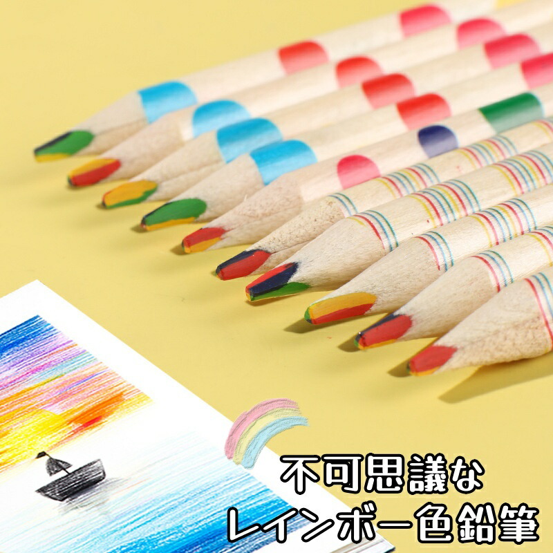 匿名配送　色鉛筆　6種　レッツエンジョイナイーブ　未使用 楽天市場】色鉛筆 3本 ジョリー スーパースティックレインボー