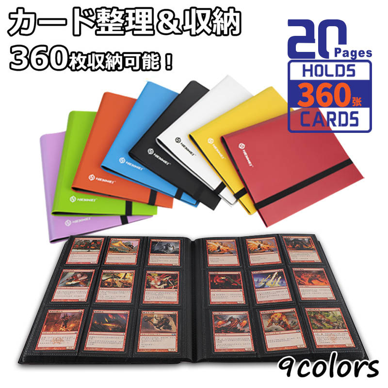 デュエリストカードファイル　3冊まとめ売り 2025年最新】デュエリストカードファイルの人気アイテム - メルカリ