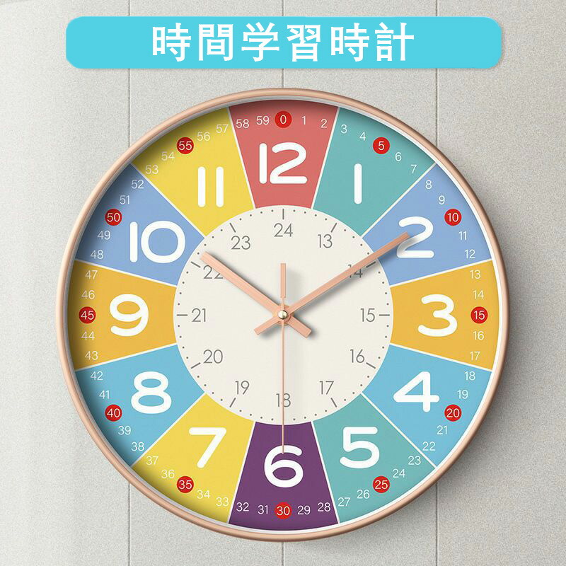 インテリア時計 youth@shops 楽天市場】【ふるさと納税】 *6 の 時計 ｜ 時計 とけい 掛け時計 掛け