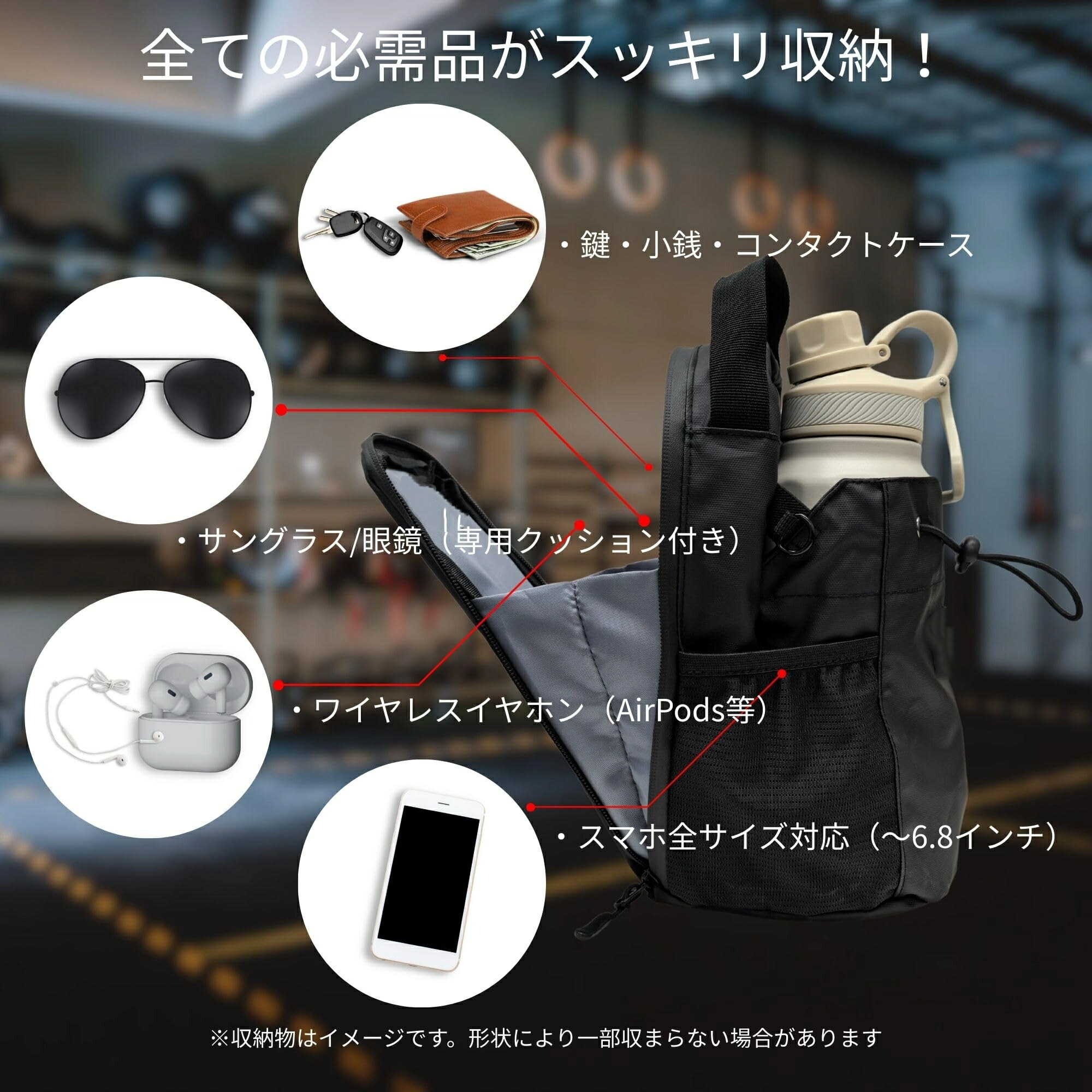 Paper Kirei 強力マグネットジムバッグ,磁気ウォーターボトルホルダー Amazon.co.jp: Paper Kirei 強力マグネットジムバッグ,磁気