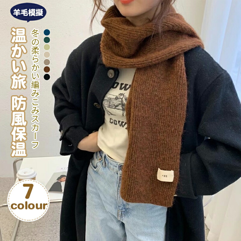 新品 雪月花ピンク タロット 全78枚 海外お取り寄せ 巾着プレゼント