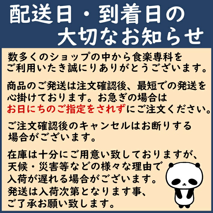 市場 絹羽二重 練りごま 白ごま 送料無料国産 白 ねりごま 胡麻 ゴマ 300ｇ×1Pごま ネリゴマ 担々麵 担々胡麻鍋