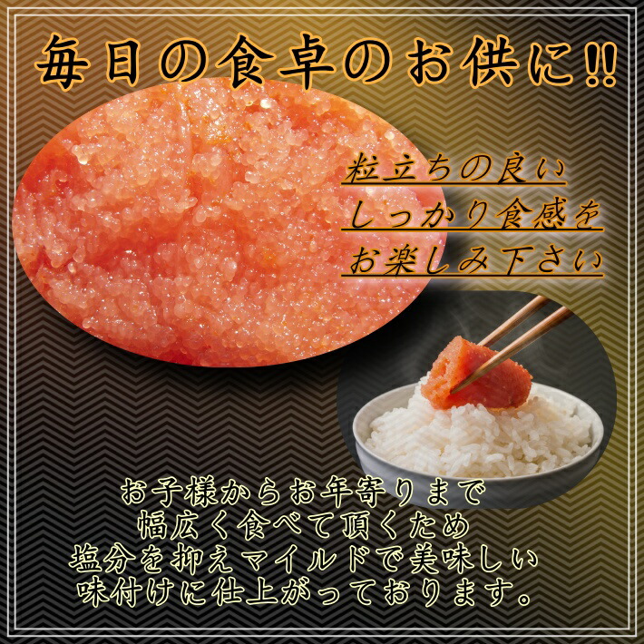 2021最新作】 送料無料 辛子明太子2ｋｇ 約31腹〜35腹×2ｐｃ 明太子 めんたいこ メンタイコ たらこ タラコ tarako 魚卵 たらのこ  お歳暮 お中元 正月 贈り物 プレゼント ごはん パスタ おつまみ fucoa.cl