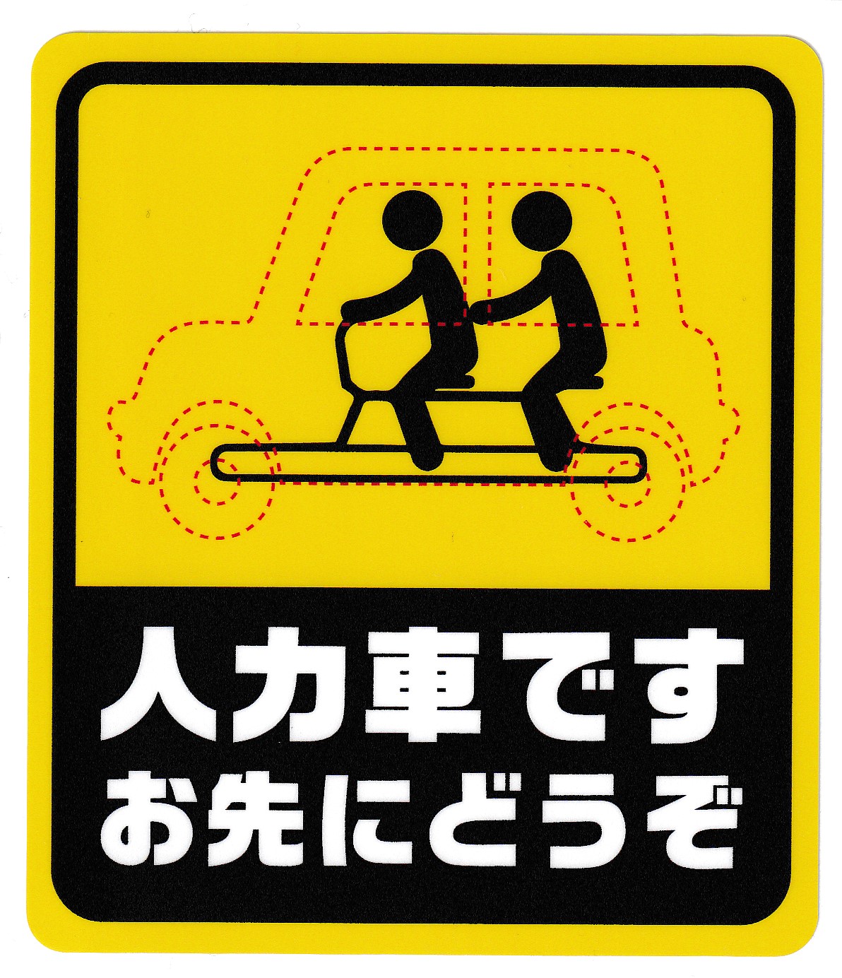 楽天市場】【先着100名☆11/20（20時〜）P5倍＋最大2000円OFFクーポン