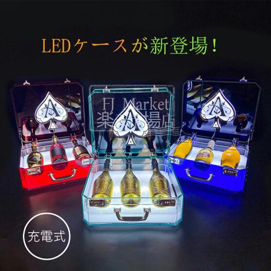 LED発しる酒棚 三鞭酒見せびらかす箱 アクリル樹脂酒箱 派手な光るアクリルワインボックス LED点火装置付き添い人酒仕合わせ ワインボトルディスプレイラック LEDライトシャンパンボックスディスプレイケース 今めかしい 上演 LED ライトアップ 寄り合い 華燭の典 野球クラブ 赤ちょうちん