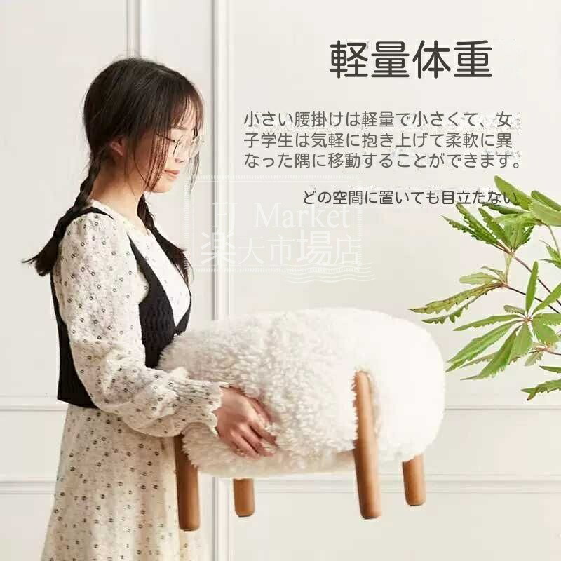 小さな腰掛け、身寄り用小っちゃい腰掛け、カシミール、長いす、フッ放り投げる物の具、紅茶速見表、皮膚軟化剤長椅子、?台、足踏み、取りはずし能力のある、洗い濯ぎ、靴取り替えっこ、腰掛け