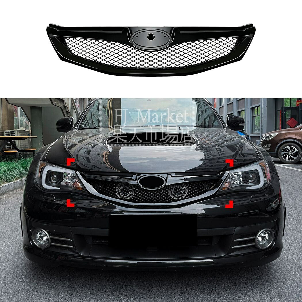 スバル (Subaru) インプレッサ WRX STI (2008-2011) 専用 ブラックアウトフロントグリル ABS 製ピアノブラック スポーティな印象・ドレスアップ効果抜群 車両標準交換タイプ 簡単取付|FJ Market店