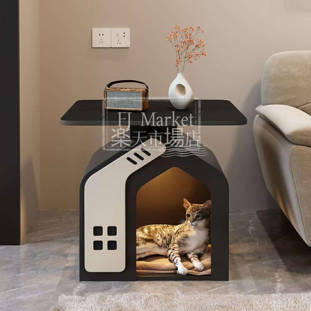 猫用住み家型サイドテーブル キャットタワー