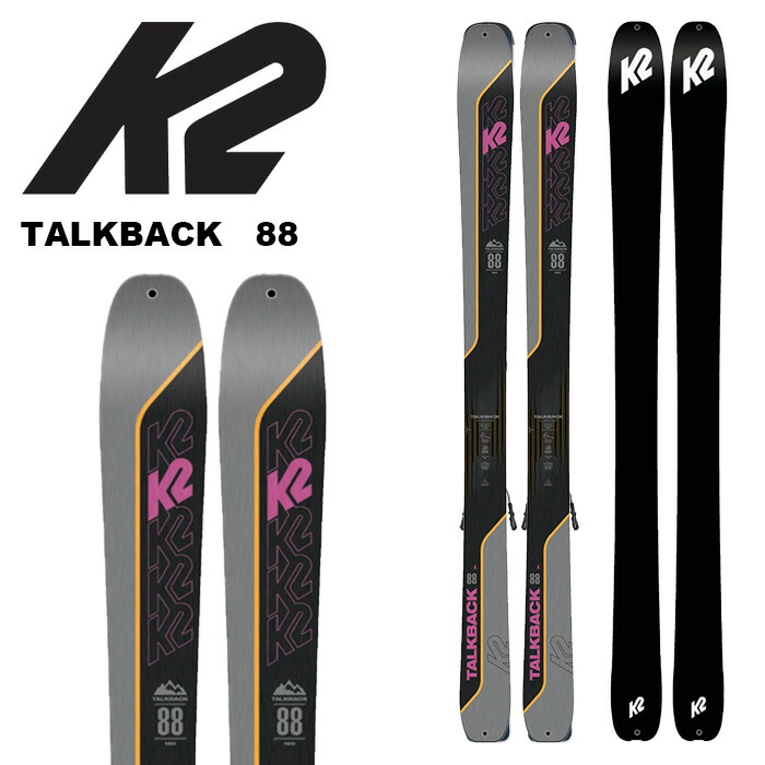 楽天市場】K2 ケーツー スキー板 RECKONER 124 板単品 24-25