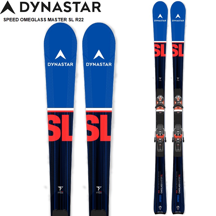 DYNASTAR ディナスター SL 165cm-