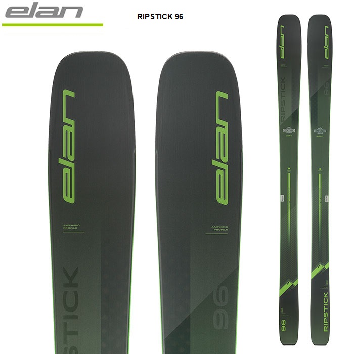 98％以上節約 elan エラン スキー板 RIPSTICK 96 板単品 22-23 モデル