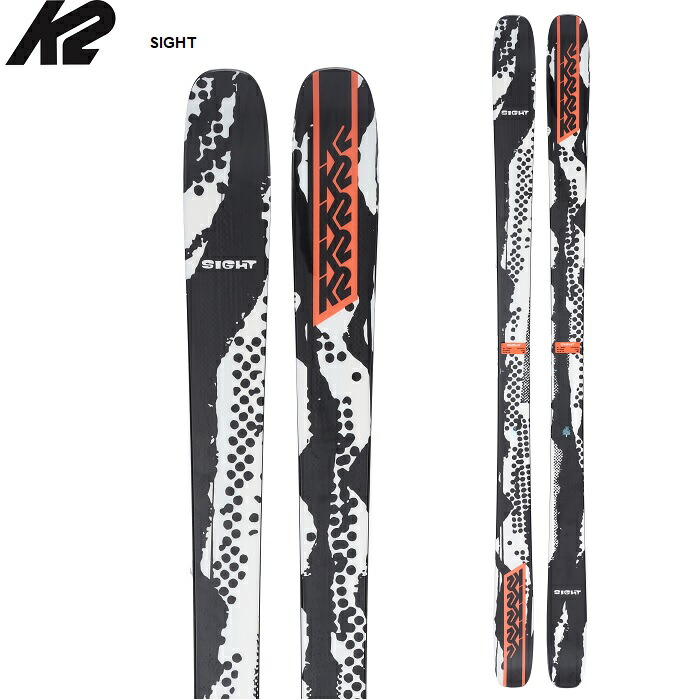 全国組立設置無料 K2 ケーツー スキー板 SIGHT 板単品 22-23 モデル