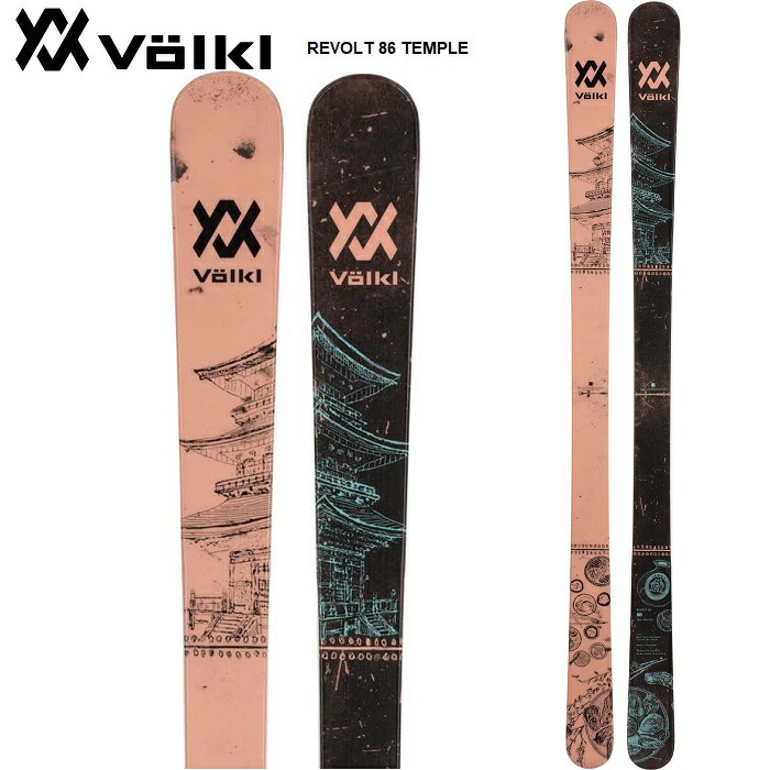 楽天市場】Volkl フォルクル スキー板 BASH 86 W 板単品 〈21/22モデル ...