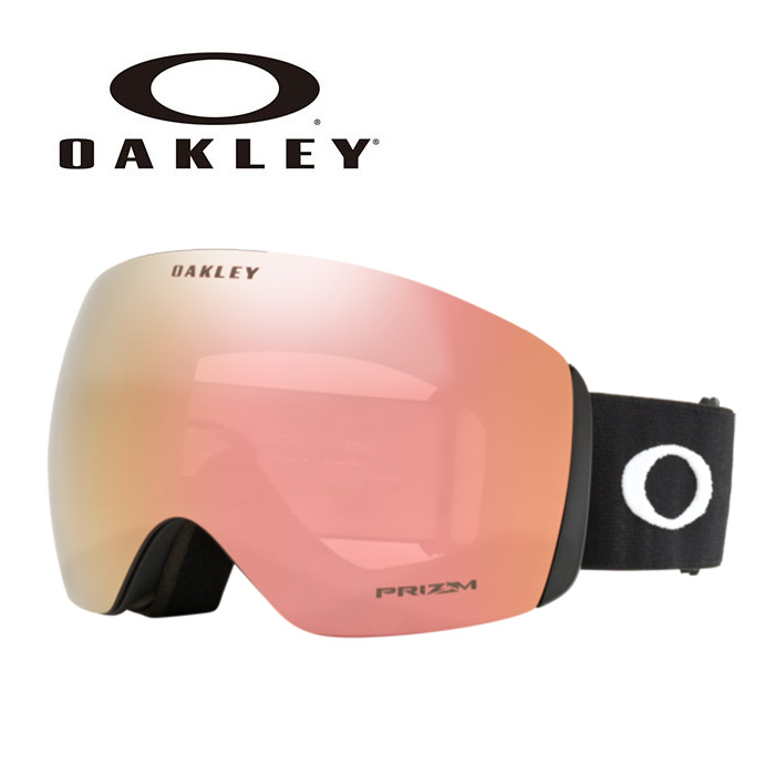 格安SALEスタート】 OAKLEY ゴーグル FLIGHT DECK L MATTE BLACK PRIZM