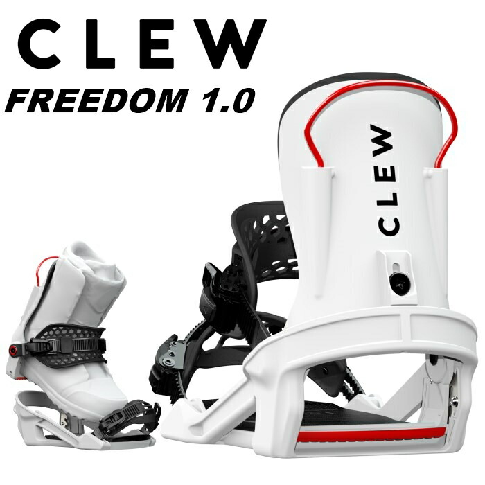 楽天市場】CLEW クリュー スノーボード ビンディング CLEW 2.0 BLACK