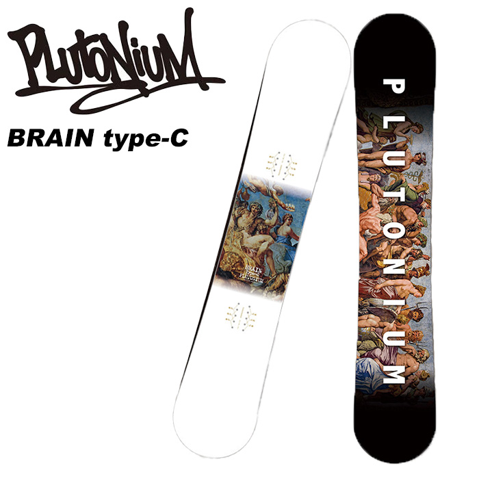 4年保証』 plutonium BRAIN BRAIN 2021新商品 type-C ブレイン 22-23