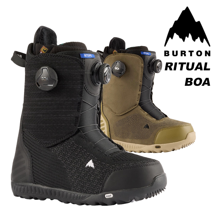 ウィメンズ Burton リチュアル LTD BOAスノーボードブーツ