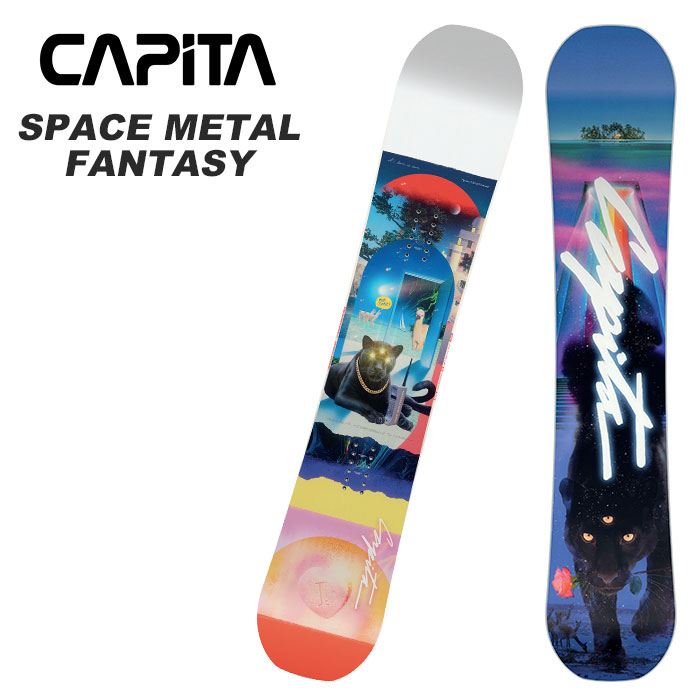 ストレッチドビー KAPITAL キャピタ CAPITA スノーボード 板