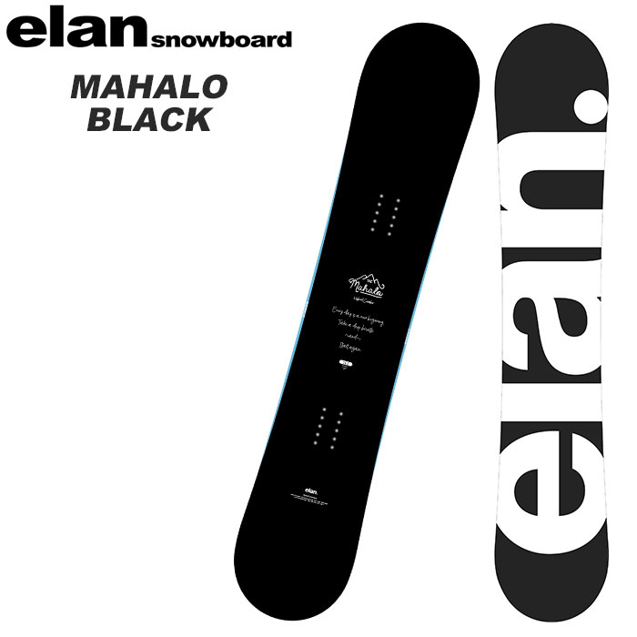 楽天市場】ELAN エラン スノーボード 板 OUTLAND WOOD 22-23 モデル 