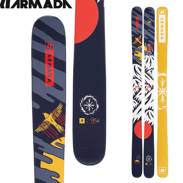 ARMADA ski B-DOG 165 板のみ - 板