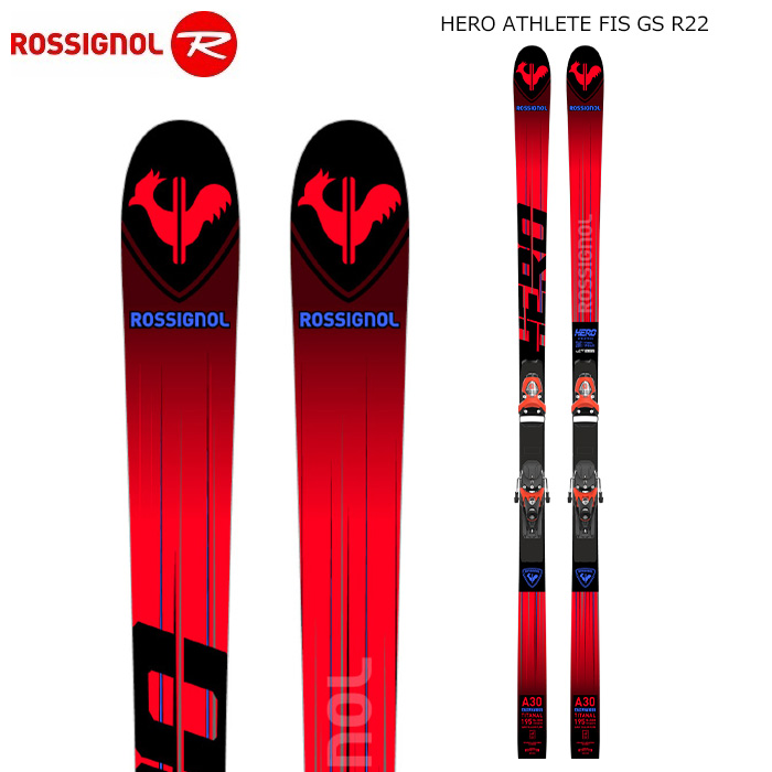 楽天市場】ROSSIGNOL ロシニョール スキー板 HERO ATHLETE SL PRO 128