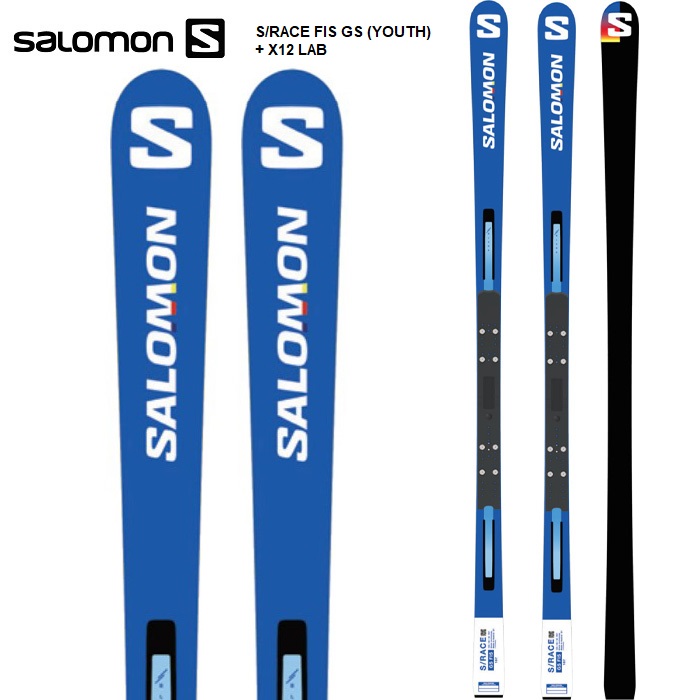 楽天市場】SALOMON サロモン スキー板 S/RACE FIS SL with X12 LAB