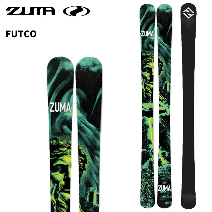 2018モデルZUMA FLAGEA フレージア 板 zuma スキー フリースタイル」の人気商品一覧 | 安い商品を