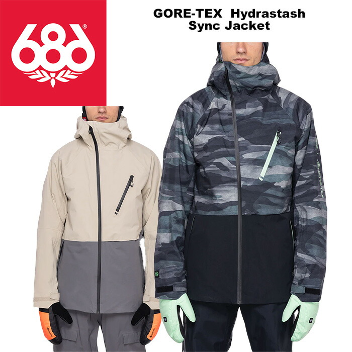 86％以上節約 686 シックスエイトシックス ウェア GORE-TEX Hydra Down