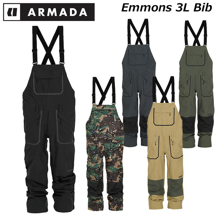 新品未使用23-24ARMADA アルマダ ウェア Emmons 3L Bib 楽天市場】ARMADA アルマダ ウェア Emmons 3L Bib 23-24(2024