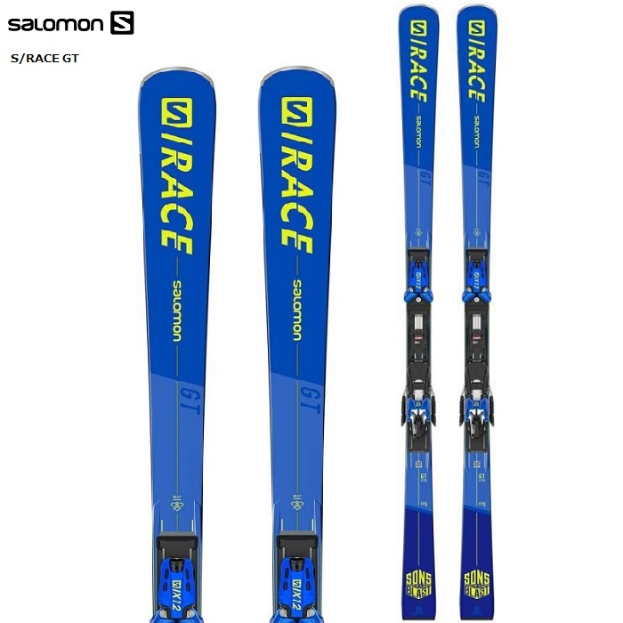 楽天市場】ROSSIGNOL ロシニョール スキー板 HERO PRO TEAM4 GW BLK ビンディングセット 〈21/22モデル〉 ジュニア  : F.JANCK 楽天市場店