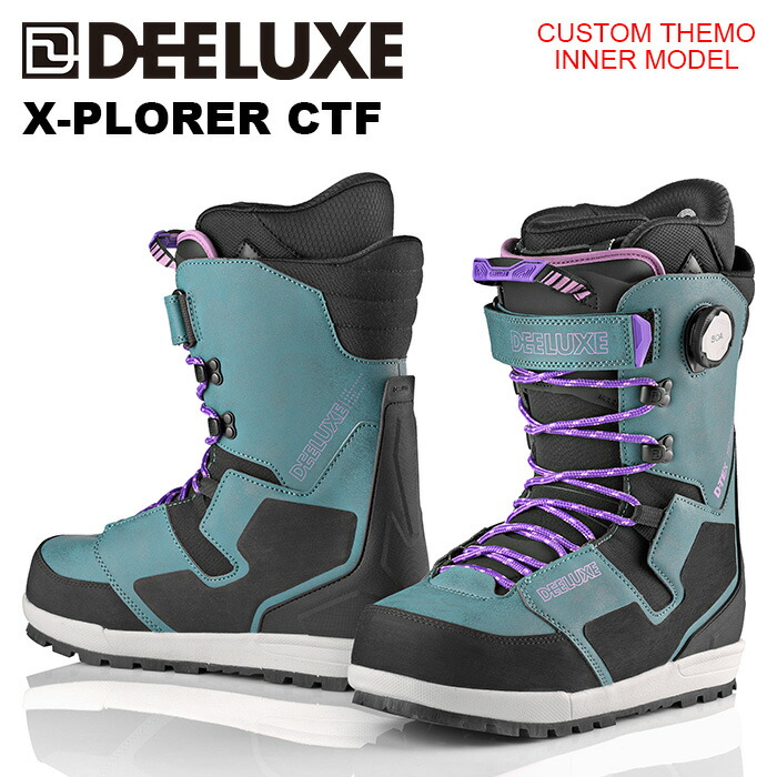 DEELUXE X-PLORER TF スノーボードブーツ 楽天市場】DEELUXE ディーラックス スノーボード ブーツ X