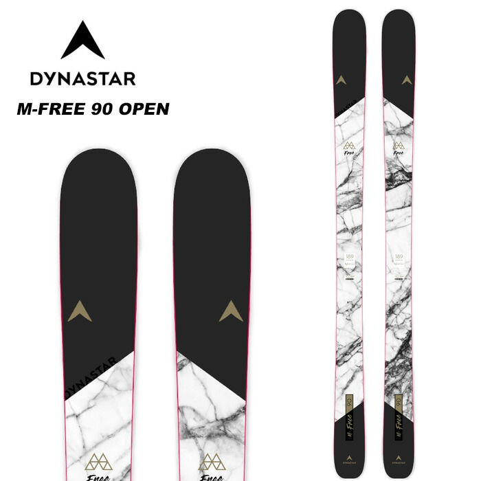 DYNASTAR ディナスター スキーの板板 M-FREE 90 OPEN 板単品 23-24 青写真