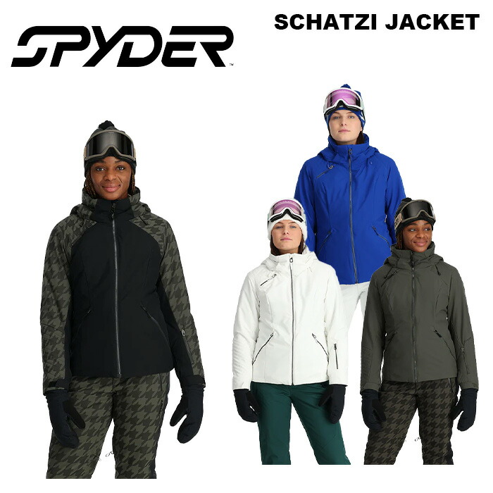 SPYDER SCHATZI JACKET 23-24(2024)モデル スパイダー スキーウェア レディース ジャケット