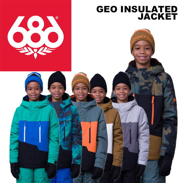 楽天市場】子供用 686 シックスエイトシックス ウェア GEO INSULATED
