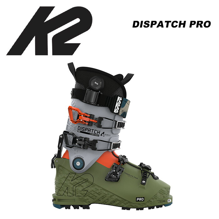 楽天市場】k2 ケーツー スキーブーツ DISPATCH PRO 23-24 モデル