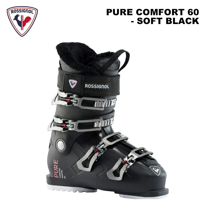 ROSSIGNOL PURE70 ブラック スキー用ブーツ 女性用 【公式通販】