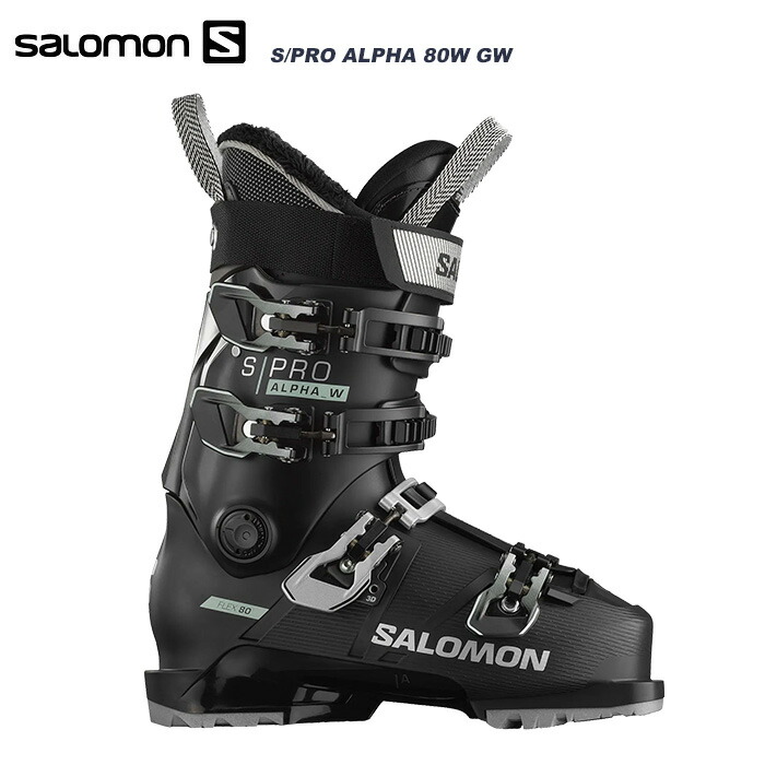 楽天市場】SALOMON サロモン スキーブーツ S/PRO ALPHA 80 W GW Black